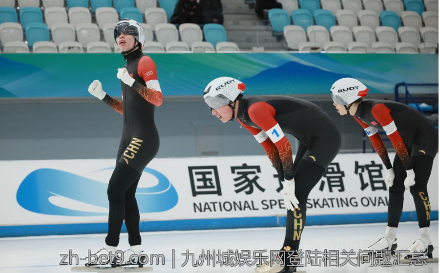 九州城娱乐网登陆相关问题汇总