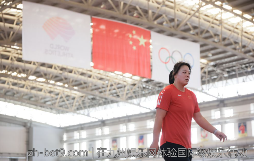 在九州娱乐网体验国际级娱乐活动