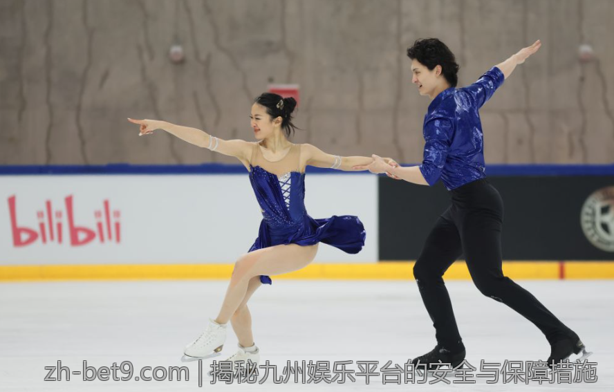 揭秘九州娱乐平台的安全与保障措施