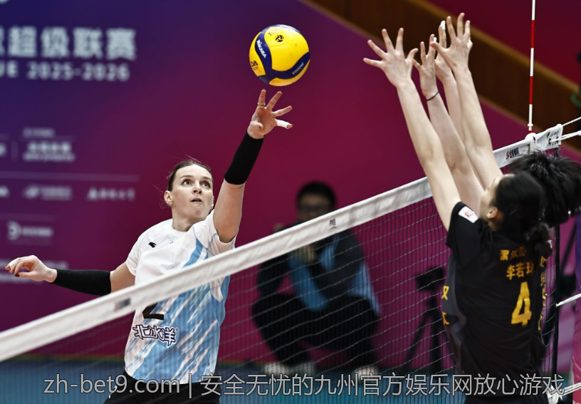 安全无忧的九州官方娱乐网放心游戏
