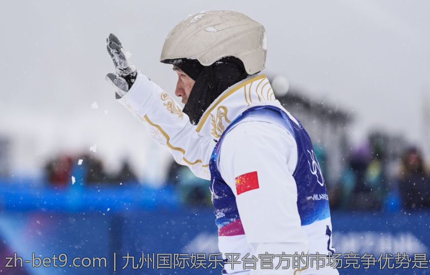 九州国际娱乐平台官方的市场竞争优势是什么