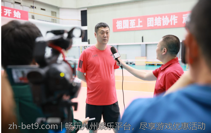 畅玩九州娱乐平台，尽享游戏优惠活动