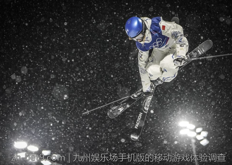 九州娱乐场手机版的移动游戏体验调查