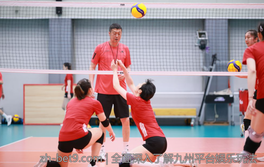 全面深入了解九州平台娱乐玩法
