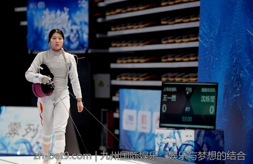 九州国际娱乐：娱乐与梦想的结合