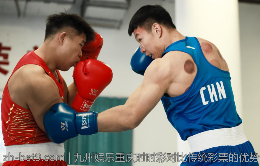 九州娱乐重庆时时彩对比传统彩票的优势