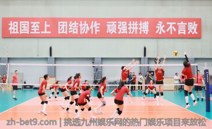 挑选九州娱乐网的热门娱乐项目来放松