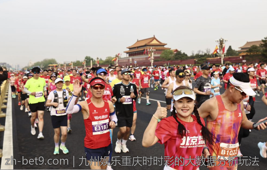 揭秘九州bet 9娱乐的高额奖金活动