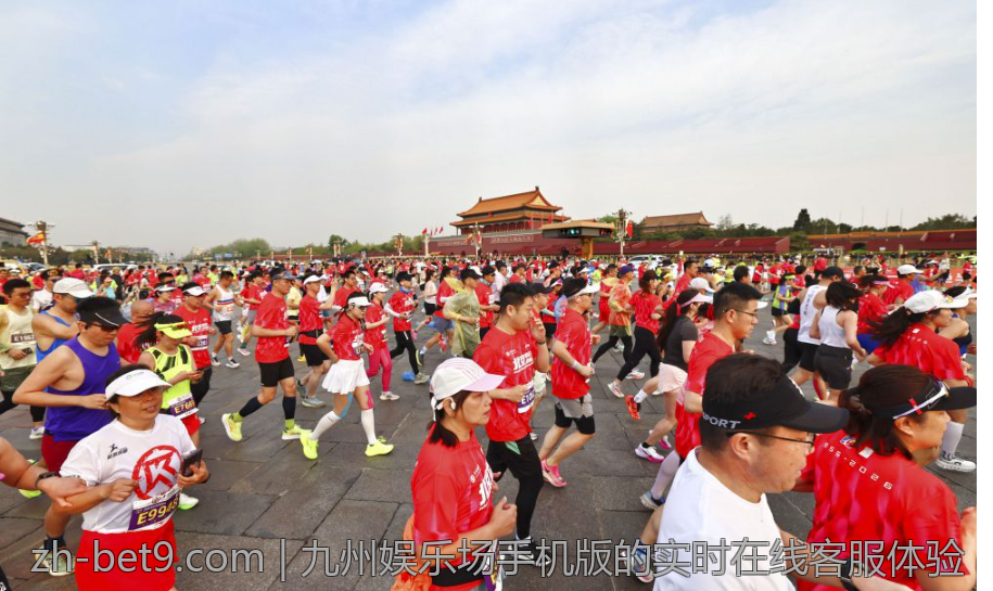 九州娱乐场手机版的实时在线客服体验
