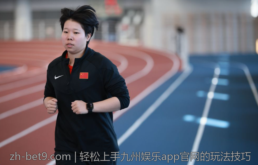 九州娱乐平台的社区活动与玩家交流
