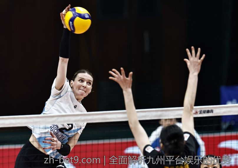 全面解析九州平台娱乐的优势